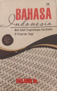 Image of BAHASA INDONESIA