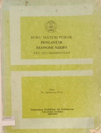 Image of BUKU MATERI POKOK PENGANTAR EKONOMI MIKRO