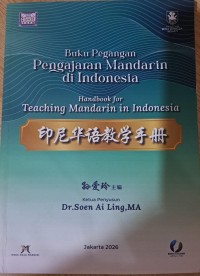 Image of Buku Pegangan Pengajaran Mandarin di Indonesia