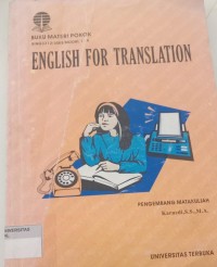 Image of ENGLISH FOR TRANSLATION
