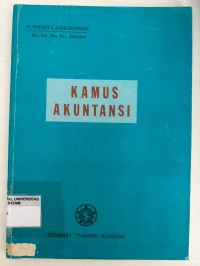 Image of KAMUS AKUNTANSI