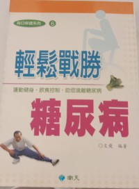 Image of MANDARI8N B0010366