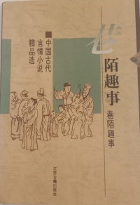 Image of MANDARIN B0008891