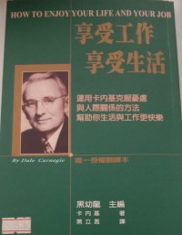 Image of MANDARIN B0010303