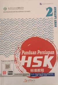 Image of MANDARIN B0010846