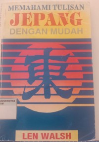 Image of MEMAHAMI TULISAN JEPANG DENGAN MUDAH