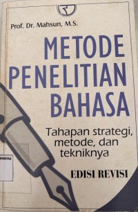 Image of METODE PENELITIAN BAHASA