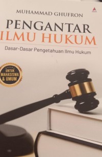 Image of PENGANTAR ILMU HUKUM