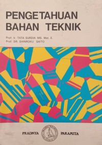 Image of PENGETAHUAN BAHAN TEKNIK