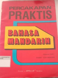 Image of PERCAKAPAN PRAKTIS BAHASA MANDARIN