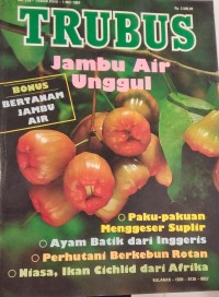 Image of TRUBUS : JAMBU AIR UNGGUL